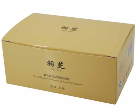 白卡纸材质的化妆品盒