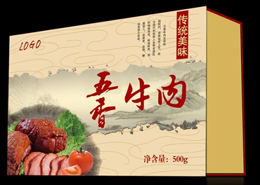 上海有哪些食品包装礼盒