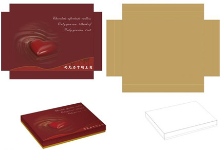 巧克力包装盒效果图